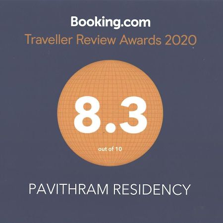 科兰Pavithram Residency住宿加早餐旅馆 外观 照片