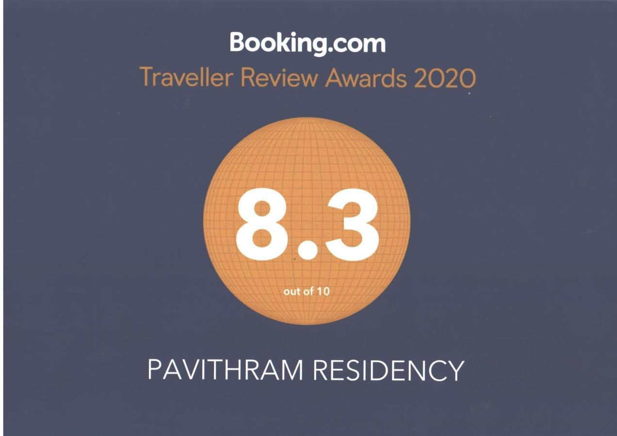 科兰Pavithram Residency住宿加早餐旅馆 外观 照片